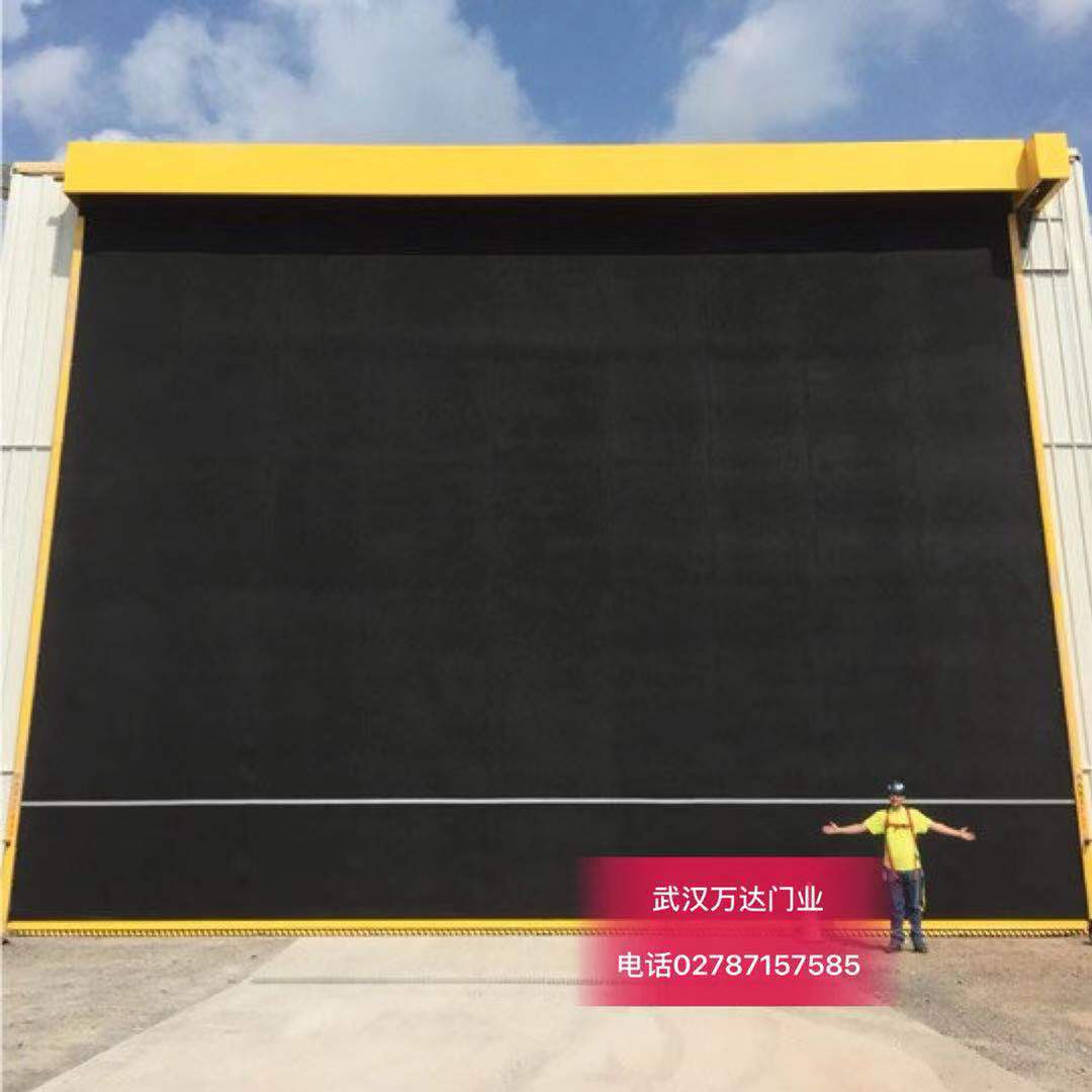 巨鹿快速门特制型_COPY
