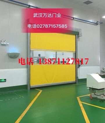巨鹿不锈钢感应式快速卷帘门【垃圾站、防腐、自动】